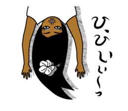 Anytime Hula Girl ! sticker #10654827