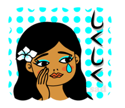 Anytime Hula Girl ! sticker #10654829