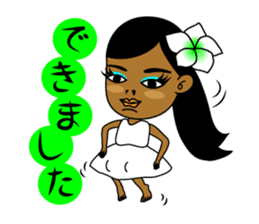 Anytime Hula Girl ! sticker #10654830