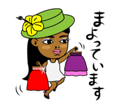 Anytime Hula Girl ! sticker #10654832