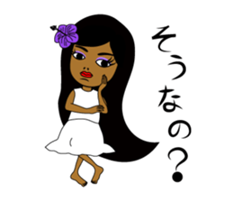 Anytime Hula Girl ! sticker #10654833