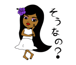 Anytime Hula Girl ! sticker #10654833