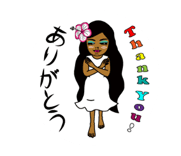 Anytime Hula Girl ! sticker #10654835