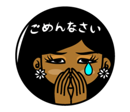 Anytime Hula Girl ! sticker #10654836