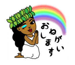 Anytime Hula Girl ! sticker #10654837