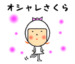 the sakura sticker #10654955