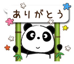 pandapan!Pretty Fluffy touch sticker #10655037