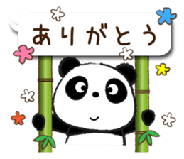 pandapan!Pretty Fluffy touch sticker #10655037