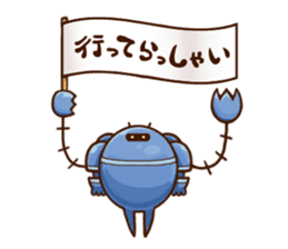 Malicious Stickers Vol.2 sticker #10655085