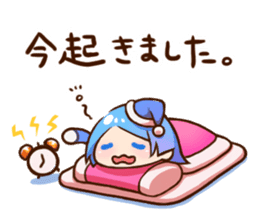 Malicious Stickers Vol.2 sticker #10655092