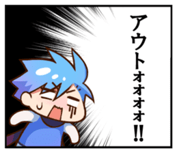 Malicious Stickers Vol.2 sticker #10655101