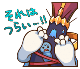 Malicious Stickers Vol.2 sticker #10655103