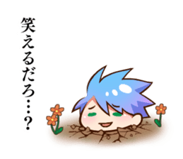 Malicious Stickers Vol.2 sticker #10655104