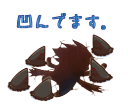 Malicious Stickers Vol.2 sticker #10655106