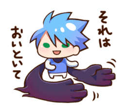 Malicious Stickers Vol.2 sticker #10655108