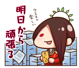 Malicious Stickers Vol.2 sticker #10655113