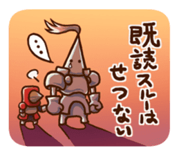 Malicious Stickers Vol.2 sticker #10655115