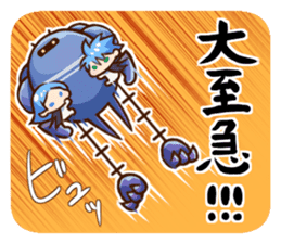 Malicious Stickers Vol.2 sticker #10655116