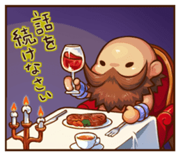 Malicious Stickers Vol.2 sticker #10655117