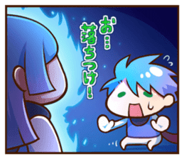 Malicious Stickers Vol.2 sticker #10655118