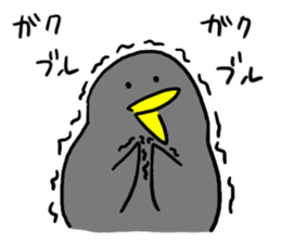 The bird which is idle with a balloon sticker #10655163