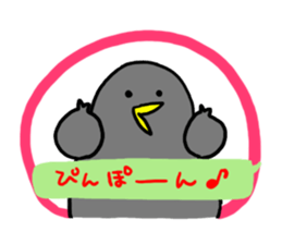 The bird which is idle with a balloon sticker #10655164