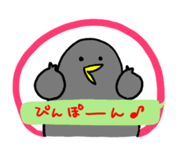 The bird which is idle with a balloon sticker #10655164