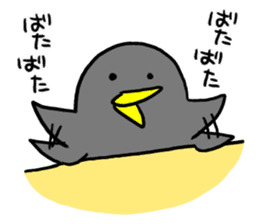 The bird which is idle with a balloon sticker #10655168