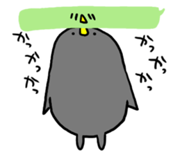 The bird which is idle with a balloon sticker #10655172