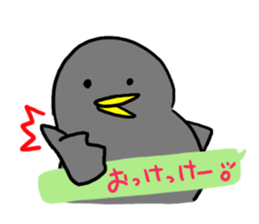 The bird which is idle with a balloon sticker #10655185