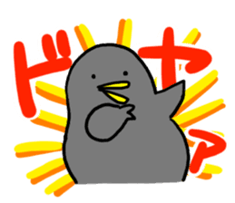 The bird which is idle with a balloon sticker #10655187