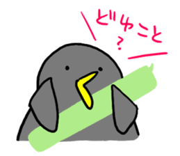 The bird which is idle with a balloon sticker #10655188