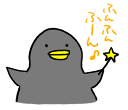 The bird which is idle with a balloon sticker #10655199