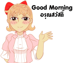 Cartoon lady sexy Isan sticker #10655240