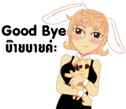 Cartoon lady sexy Isan sticker #10655243