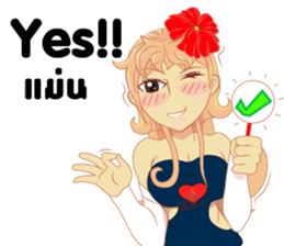Cartoon lady sexy Isan sticker #10655246