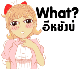 Cartoon lady sexy Isan sticker #10655248