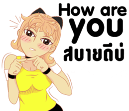 Cartoon lady sexy Isan sticker #10655249