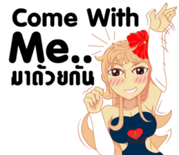 Cartoon lady sexy Isan sticker #10655250