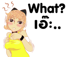 Cartoon lady sexy Isan sticker #10655253