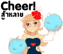 Cartoon lady sexy Isan sticker #10655254