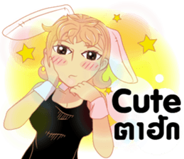 Cartoon lady sexy Isan sticker #10655255