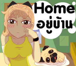 Cartoon lady sexy Isan sticker #10655257