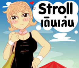 Cartoon lady sexy Isan sticker #10655259