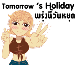 Cartoon lady sexy Isan sticker #10655260