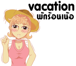 Cartoon lady sexy Isan sticker #10655261