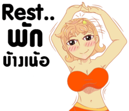 Cartoon lady sexy Isan sticker #10655266