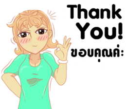 Cartoon lady sexy Isan sticker #10655267