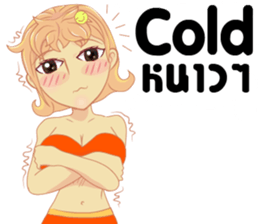 Cartoon lady sexy Isan sticker #10655270