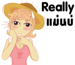 Cartoon lady sexy Isan sticker #10655273